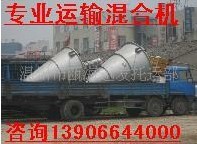 &#21326;&#20307;&#20250;&#20307;&#32946;&#45;&#21326;&#20307;&#20250;&#40;&#20013;&#22269;&#41;