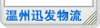 &#21326;&#20307;&#20250;&#20307;&#32946;&#45;&#21326;&#20307;&#20250;&#40;&#20013;&#22269;&#41;