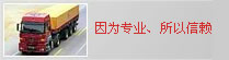 &#21326;&#20307;&#20250;&#20307;&#32946;&#45;&#21326;&#20307;&#20250;&#40;&#20013;&#22269;&#41;
